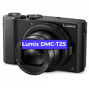 Ремонт фотоаппарата Lumix DMC-TZ5 в Екатеринбурге